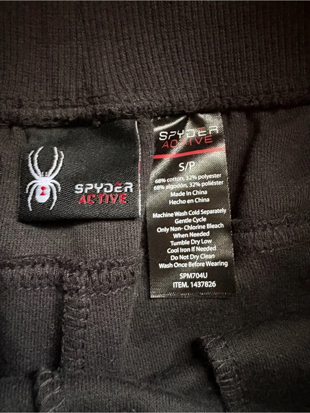 Spyder Black Men’s Athletic Jogger Pants